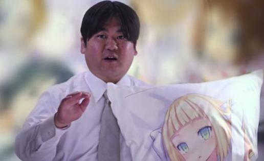 ياباني يخترع وسادة ناطقة