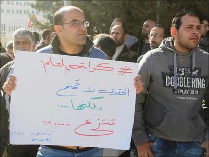 لجنة الحريات تدعو الحكومة إلى الاستجابة لمطالب المعلمين