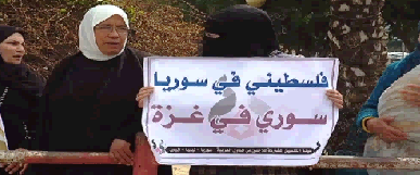 400 عائلة فلسطينية لاجئة لغزة تناشد الحكومة إنهاء معاناتهم الإنسانية