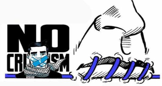 التجمع الإعلامي: 