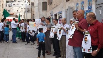 وقفة تضامنية لنواب فلسطينيين بغزة مع النائب أحمد الحاج علي 