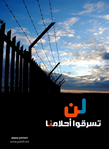 محاكم الاحتلال تمدّد اعتقال 41 أسيراً