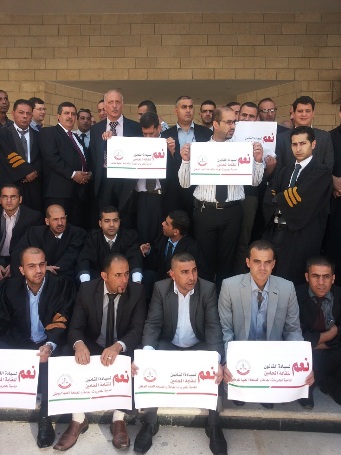 اضراب شامل لنقابة المحامين في الضفة الغربية