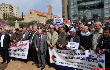 اعتصام للاجئين الفلسطينيين قرب السفارة البريطانية في بيروت