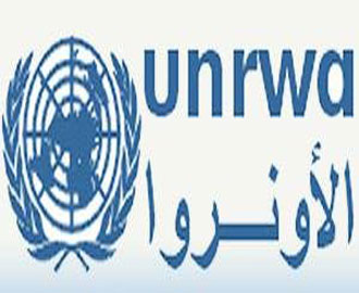 الأونروا تبدأ تطبيق نظام الصحة الإلكتروني في 3 مراكز بغزة