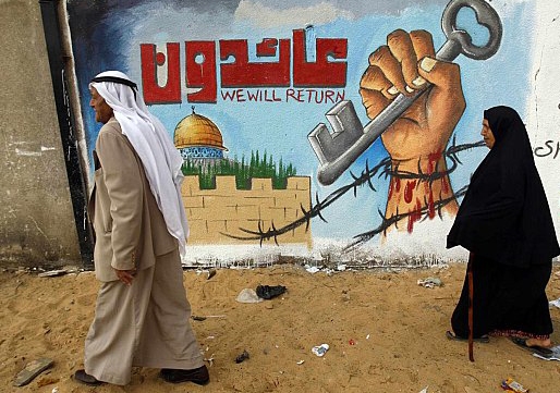 الأجندة المحلية في نشرة صباح  فلسطين