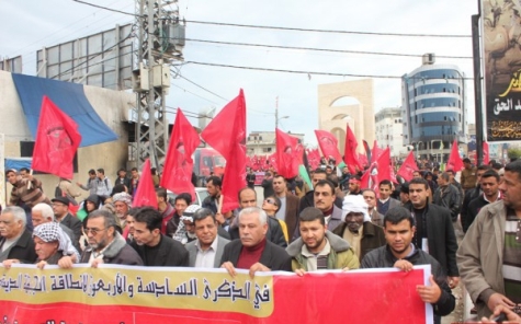 مسيرة للديمقراطية في رفح رفضا لوقف مساعدات الأونروا