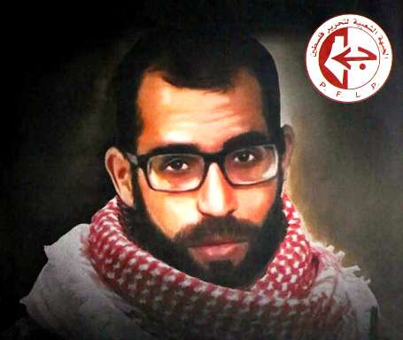 الشعبية تدعو الى المشاركة في تشييع الشهيد الاعرج