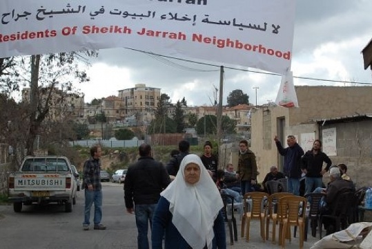 عائلة شماسنة جريمة الإحتلال الجديدة..!