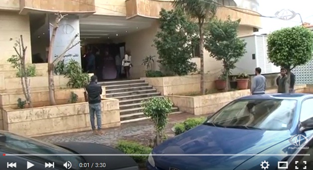 فيديو...اللجنة الشبابية والطلابية الفلسطينية واللبنانية تنظم وقفة تضامنية مع فلسطين اليوم - باسل الطناني 