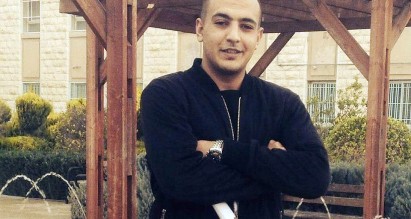 استشهاد شاب برصاص الاحتلال في حلحول بالخليل
