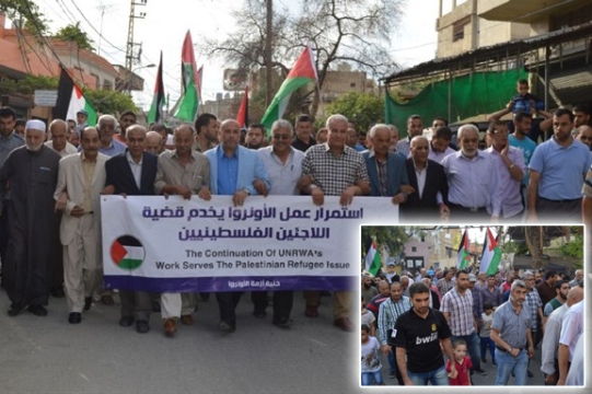 مسيرة في مخيم البرج الشمالي في ذكرى النكبة