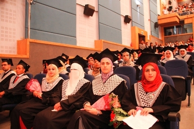 جامعة النجاح بنابلس تنظم حفل تخريج الفوج الـ35 من طلابها