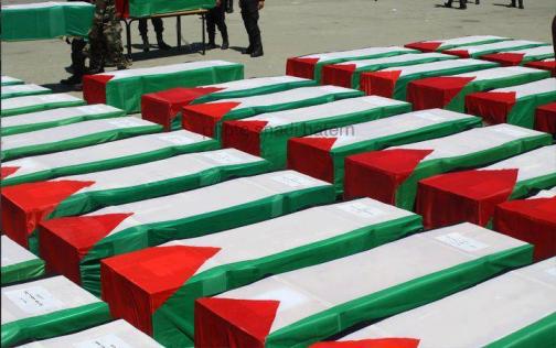 تسليم رفات 6 شهداء من الضفة الغربية المحتلة