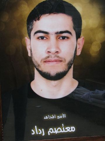 الأسير المريض معتصم ردّاد