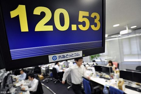 مؤشر أسعار الجملة الياباني يصعد بنسبة 4.1% خلال سنة حتى إبريل