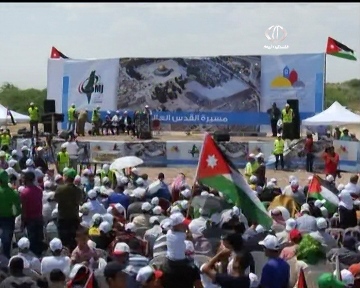 الفصائل الفلسطينية في عمان تنظم مهرجانا ضمن فعاليات مسيرة القدس