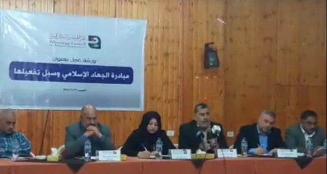 دعوات لتفعيل مبادرة الأمين العام لحركة الجهاد د.رمضان