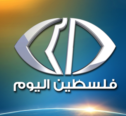 قناة فلسطين اليوم تستنكر اعتقال مراسلها من قبل قوات الاحتلال