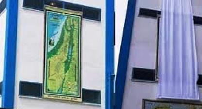 لماذا غطيت خريطة فلسطين قبيل زيارة كي مون لمدرسة الأونروا بغزة؟