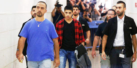 فعاليات في غزة تضامنا مع الطفل الأسير أحمد مناصرة 