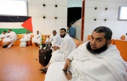 قوافل الحج الفلسطينية إلى مكة المكرمة في 28 أيلول المقبل