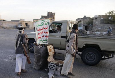 عشرات القتلى والجرحى بتفجير سيارة مفخخة وسط اليمن