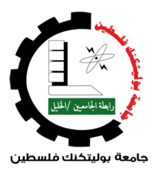 بوليتكنك فلسطين تنظم ورشة عمل حول سبل تأهيل خريجي المحاسبة