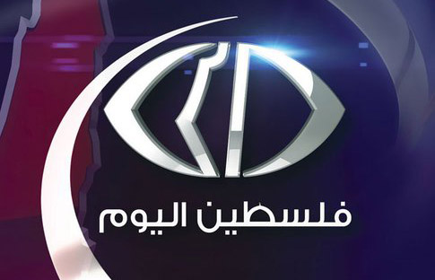 الجهاد بغزة تنظم زيارة تضامنية إلى مكتب فلسطين اليوم 