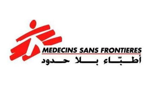 أطباء بلا حدود: أفغانستان بحاجة للمساعدات الإنسانية والطبية