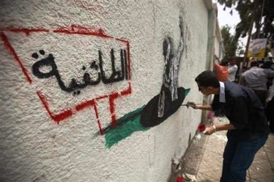 نتنياهو يراهن على تشجيع ترامب للصراعات الطائفية والمذهبية