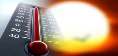 حالة الطقس.. حار الى شديد الحرارة