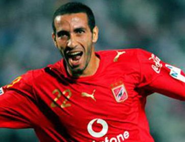 أبوتريكة يرفض العودة للمشاركة في مباراة ودية بين مصر وتشيلي