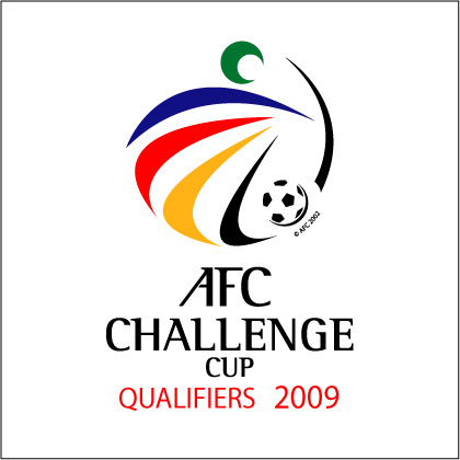 مباراة تحديد المركزين الثالث والرابع في كأس التحدي الآسيوي