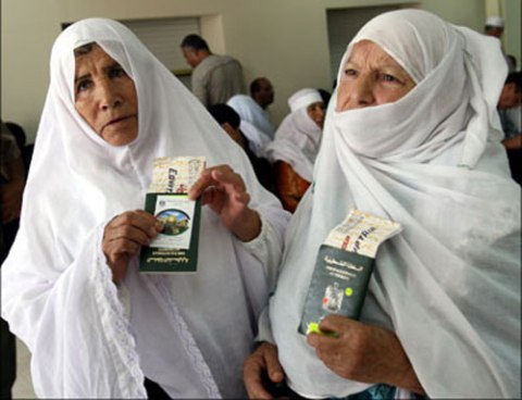 مغادرة فوج معتمري غزة في 18 مايو القادم