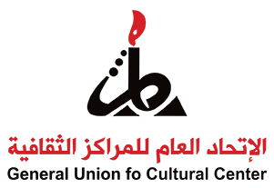 ورشة عمل في غزة حول تخفيض سنّ الترشّح للانتخابات