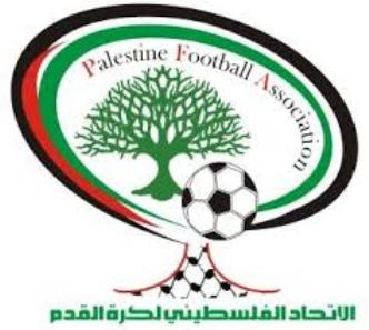 الاتحاد الفلسطيني لكرة القدم: نستنكر الحملة المشبوهة ضد جبريل الرجوب