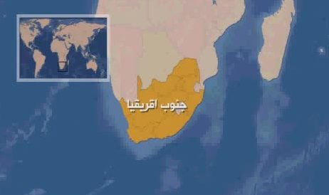 جنوب أفريقيا تمنح ترخيصاً لإقامة متحف الهولوكوست الفلسطيني