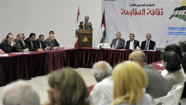 «مؤتمر ثقافة المقاومة» يبدأ أعماله في بيروت
