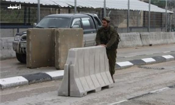 محدث.. إعادة فتح الطرق من وإلى نابلس