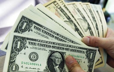 صرف العملات اليوم الجمعة