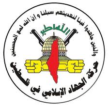 المحلل السياسي بسوس: الجهاد الإسلامي ستكون الحلقة الأقوى في معادلة التهدئة 