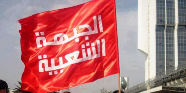 الجبهة الشعبية في المعتقلات: سلاح المقاومة شرعي والمساس به هو مساس بحق الشعب