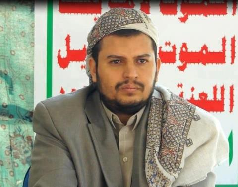 الحوثي يدعو أنصاره إلى 