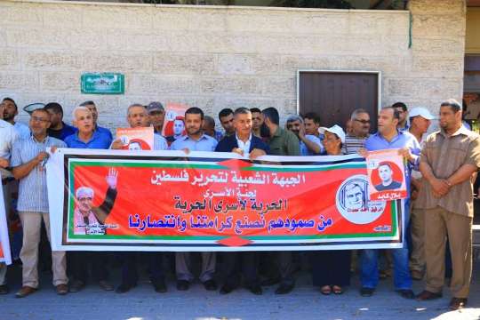 التماس على قرار الاحتلال تأخير النظر المقدم ضد اعتقال بلال كايد إدارياً