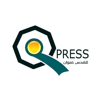 القدس.. الاحتلال يغلق مركز 