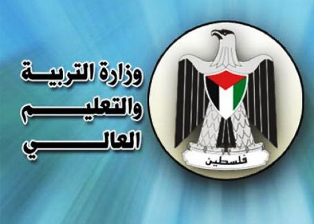 التعليم تحذر من الاضراب وتهدد بالفصل