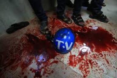 تقرير للإعلامي الشبابي:17 شهيدا صحفيا خلال العدوان الاسرائيلي الأخيرعلى غزة