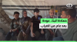 بعد عام من الفقد.. الأسير المحرر حمادة البنا يعود.