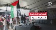  فعاليات يوم التراث الذي نظمته مدرسة الرياحين تحت عنوان “الرياحين.. من الركام إلى الإبداع” في مدينة خانيونس جنوب قطاع غزة